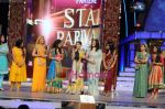 at STAR PARIVAAR AWARDS 2010 in Mumbai on 7th June 2010.JPG